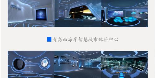 以文化,情怀为营销内容, 以体验为营销手段, 为客户提供文旅/观光工厂