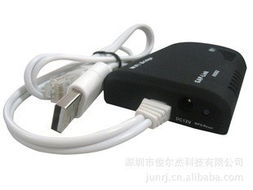 深圳市俊尔杰科技无线网络设备与五金工具产品列表